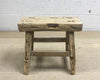 Small wooden stool | Antique Chinese Furtinure | SERES Collection