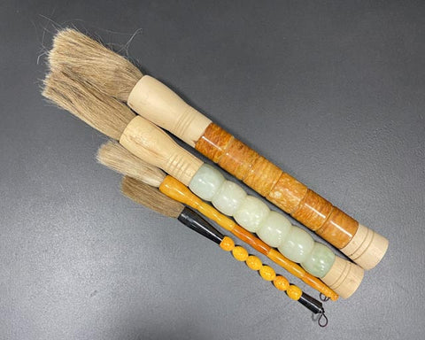 Amber Yellow brush set