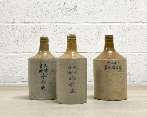 Ceramic rice wine bottle